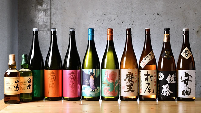 豊富なドリンクラインナップ